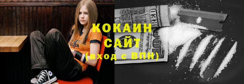 что такое наркотик  Краснотурьинск  COCAIN Боливия 