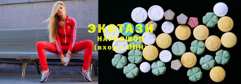 МЕГА ссылка  купить закладку  Краснотурьинск  Ecstasy VHQ 